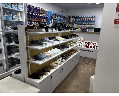 Магазин Медтехника Ортосалон ORTOSMART на бульваре Шевченка, 256 в Черкассах