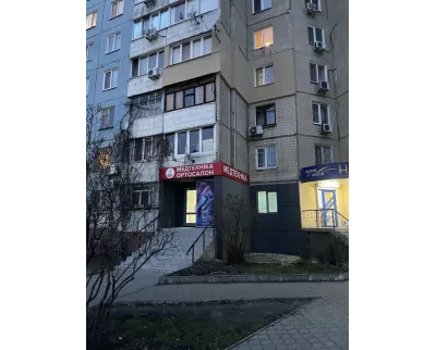 Магазин ORTO SMART - Медтехника, ортосалон в Днепре на ул. Большая Диевская, 32