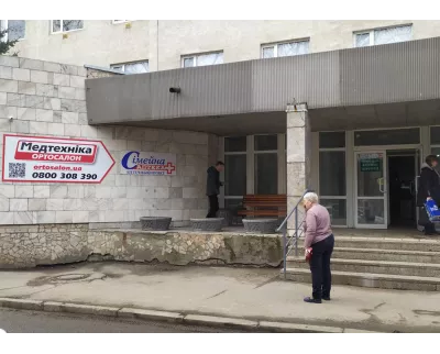 Магазин ORTO SMART - Медтехніка, ортосалон в Харкові на проспекті Героїв Харкова, 195 (17 лікарня)