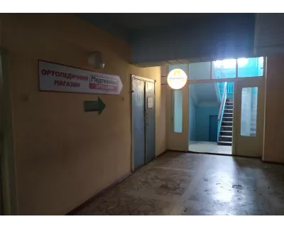 Магазин ORTO SMART - Медтехніка, ортосалон в Харкові на проспекті Героїв Харкова, 195 (17 лікарня)