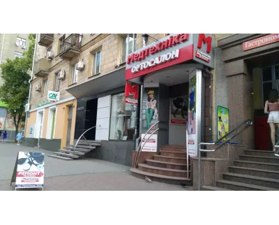 Магазин ORTO SMART - Медтехніка, ортосалон в Харкові на вулиці Григорія Сковороди, 50/52