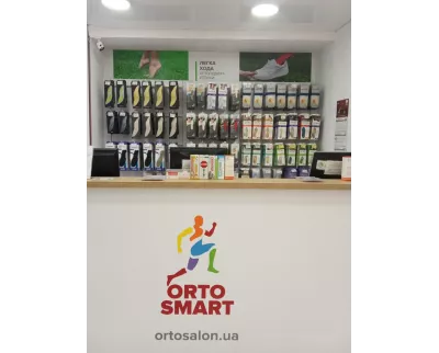 Магазин ORTO SMART - Медтехника, ортосалон в Кременчуге на пр. Свободы, 20