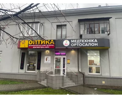 Магазин ORTO SMART - Медтехніка, ортосалон в Луцьку на вул. Вінниченка, 24