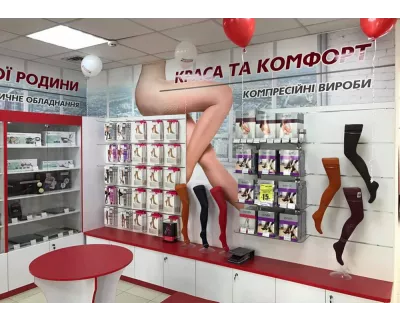 Магазин ORTO SMART - Медтехника, ортосалон в Одессе на улице Ришельевская, 35/37