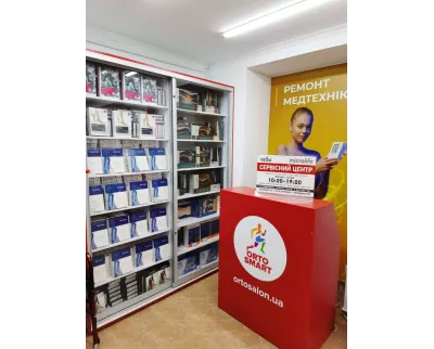Магазин ORTO SMART - Медтехника, ортосалон в Одессе на улице Академика Королева, 33