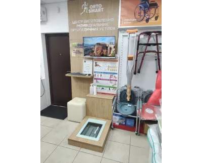 Магазин Медтехніка Ортосалон ORTOSMART на вулиці Віталія Нестеренка (Академіка Воробйова), 5-Г в Одесі
