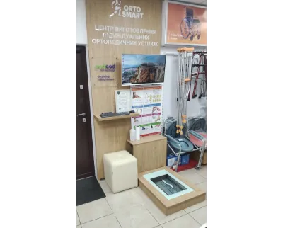 Магазин Медтехніка Ортосалон ORTOSMART на вулиці Віталія Нестеренка (Академіка Воробйова), 5-Г в Одесі