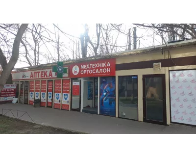 Магазин ORTO SMART - Медтехніка, ортосалон в Одесі на вул. Академіка Заболотного, 26