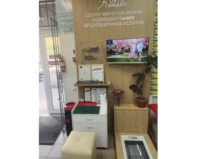 Магазин Медтехника Ортосалон ORTOSMART на улице Соборная, 62 в Павлограде