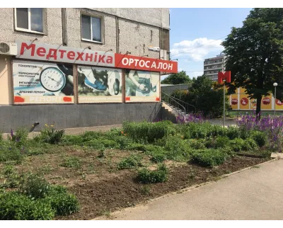 Магазин Медтехника Ортосалон ORTOSMART на улице Василия Сергиенко, 66 в Запорожье