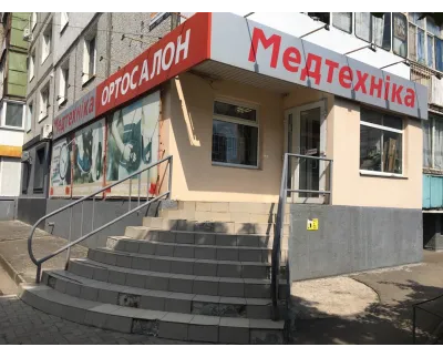 Магазин Медтехника Ортосалон ORTOSMART на улице Василия Сергиенко, 66 в Запорожье